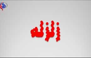 4 کشته در زمین لرزه فارس