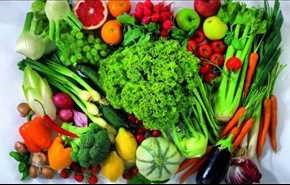 چه مقدار سبزی برای پیشگیری از بیماری‌ها لازم است؟