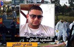 تصویر عامل عملیات شهادت طلبانه قدس منتشر شد