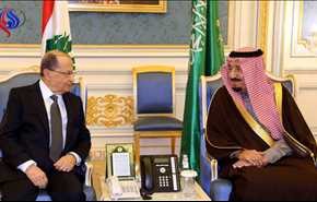 انهاء تجميد المساعدات العسكرية السعودية للبنان
