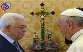 سفارت فلسطین در واتیکان افتتاح می‌شود