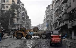 البشرى السارة الأثمن من حلب!