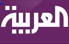 حليف حزب الله على شاشة قناة العربية.. آخر أمر كنّا نتوقّعه!
