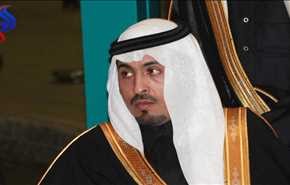 مرگِ دومین پسرِ پادشاه عربستان