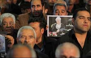 مراسم گرامیداشت آیت الله هاشمی رفسنجانی - کرمان و رفسنجان