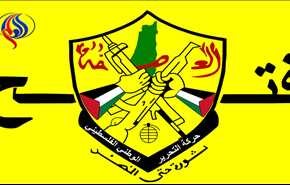 انتقال سفارت آمریکا به قدس، درهای جهنم را می‌گشاید