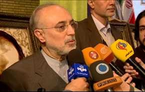إيران ترفع احتياطيها من 