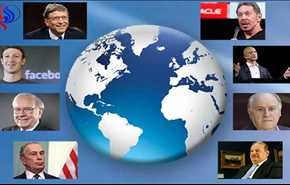 ثروة أغنى 8 أشخاص في العالم تعادل ما يملكه نصف البشرية