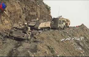 توپخانۀ ائتلاف متجاوز، مزدوران خود را هدف گرفت
