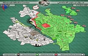 ساحل شرق موصل در آستانه آزادی کامل
