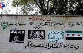 «احرار الشام» در مذاکرات آستانه شرکت نخواهد کرد