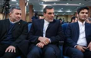 رایزنی هیأت ایرانی با نمایندگان روسیه و ترکیه در آستانه
