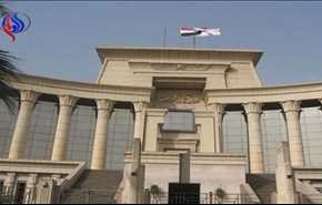 محكمة مصرية تلزم الحكومة بمقاضاة 