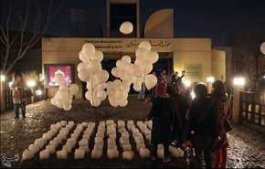 مراسم افتتاح مهرجان فجر التاسع للفنون التشكيلية في ايران