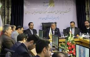 نشست خبری با محوریت مشهد پایتخت فرهنگی جهان اسلام | تصاویر