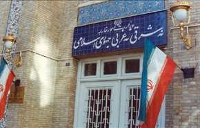 ایران ادامۀ شهرک‌سازی صهیونیست‌ها را محکوم کرد