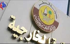 قطر از طرح مناطق امن ترامپ استقبال کرد