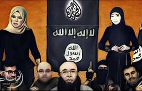 قناة الجزيرة و وكالة أعماق الداعشية