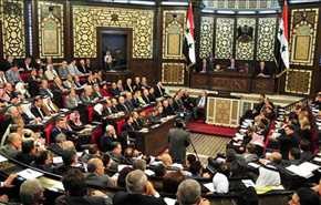 مسودة الدستور السوري الجديد: لا مكان للعروبة والبرلمان ينحي الرئيس!