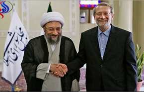 هیات رییسه مجلس با آیت الله لاریجانی دیدار می کند