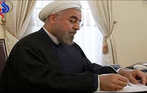 دستور جدید روحانی در باره حادثه پلاسکو