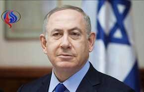 انتقاد مکزیک از نتانیاهو در خصوص دیوارکشی ترامپ