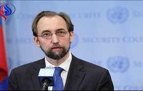 سازمان ملل متحد:انجام جنایت های ضدبشری در میانمار