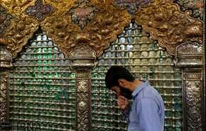 جشن میلاد حضرت زینب(س)/ تصاویر