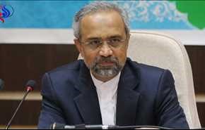 آغوش باز ایران به روی متخصصان ایرانی مقیم امریکا