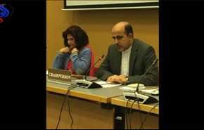 ریاست ایران بر گروه آسیایی سازمان منع سلاح‌های شیمیایی در لاهه