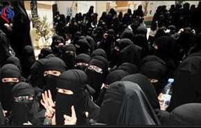 ثورة تمرد نسائية بالمملكة!