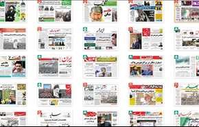 از فراخوان حضور ملی تا ترور نشدن هاشمی