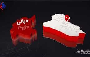 حمله افراد مسلح به یک مرکز ایست و بازرسی پلیس عراق