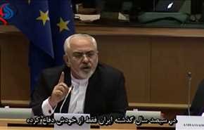 ویدیو و زیرنویس؛ دفاع جانانه ظریف از برنامه موشکی در پارلمان اروپا
