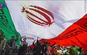 راهپیمایان تهرانی امروز از کجا حرکت می کنند