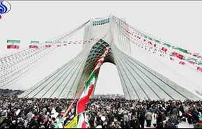 قطعنامه راهپیمایی سراسری یوم الله22 بهمن+فیلم