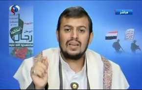 حوثی: موشک‌های ما به آن سوی ریاض هم می‌رسد