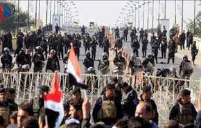 4 کشته و صدها مجروح در حوادث امروز بغداد