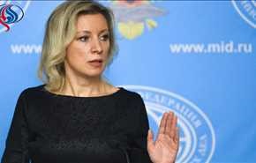 زاخارووا: نمی‌گذارند ترامپ کار کند!