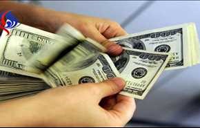 تثبیت نرخ رسمی ۳۹ ارز