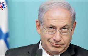 نتانیاهو دربارۀ تشکیل کشور فلسطین به ترامپ چه خواهد گفت؟