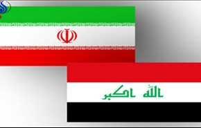 اعلام آمادگی ایران برای شرکت در بازسازی عراق