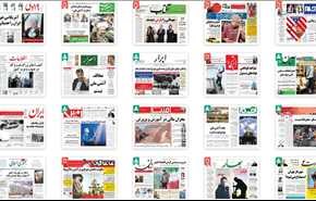 از 
