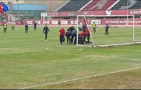 بالفيديو.. حارس مرمى يفقد الوعي ويثير الرعب