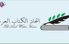 یک پیشنهاد ضد سوری عجیب ازسوی تشکیلات خودگردان فلسطین