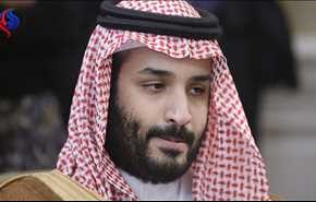 محمد بن سلمان ... «قمار باز بزرگ» اما اشتباهی