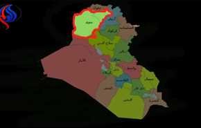تمرد كتيبة لـ