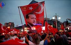 آغاز دادگاه رسیدگی به اتهامات ترور اردوغان
