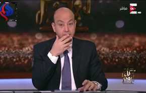 شاهد كيف قلد الاعلامي عمرو أديب، دونالد ترامب؟
