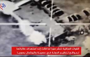 پنتاگون: آمریکا اطلاعات مواضع داعش را در سوریه به عراق داد